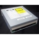 CDRW ASUS CRW-5232A3 IDE white (Химки)