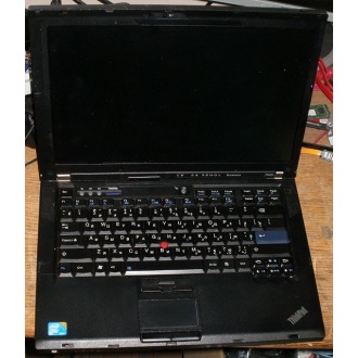 Ноутбук Lenovo Thinkpad R400 7443-37G (Intel Core 2 Duo T6570 (2x2.1Ghz) /2048Mb DDR3 /no HDD! /14.1" TFT 1440x900) - Химки