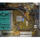 Материнская плата W26361-W1752-Z2-02-36 (D2740-A21) для Fujitsu Siemens Esprimo P-2530 (Химки)