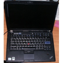 Ноутбук Lenovo Thinkpad T400 6473-N2G (Intel Core 2 Duo P8400 (2x2.26Ghz) /2048Mb DDR3 /500Gb /14.1" TFT 1440x900) - Химки