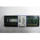 Модуль оперативной памяти 2048Mb DDR2 Kingston KVR667D2N5/2G pc-5300 (Химки)