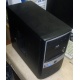Четырехядерный компьютер Intel Core i5 4670 (4x3.4GHz) /4096Mb /500Gb /ATX 450W (Химки)