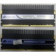 2 x 2 Gb DDR2 Corsair CM2X2048-8500C5D XMS2-8500 pc-8500 (1066MHz) - Химки