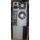 Двухъядерный компьютер AMD Athlon X2 250 (2x3.0GHz) /2Gb /250Gb/ATX 450W вид сзади (Химки)