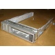 Рельсы Sun 350-1386-04 в Химках, 330-5120-04 1 для HDD (Химки)