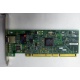 Сетевая карта IBM 31P6309 (31P6319) PCI-X купить Б/У в Химках, сетевая карта IBM NetXtreme 1000T 31P6309 (31P6319) цена БУ (Химки)