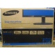 Монитор 19" TFT Samsung E1920NW (Химки)