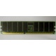 Память для сервера 256Mb DDR ECC Hynix pc2100 8EE HMM 311 (Химки)