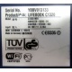 LIFEBOOK C1320 WB1 K179-V200-24 179200-003 C BS015 (Химки)