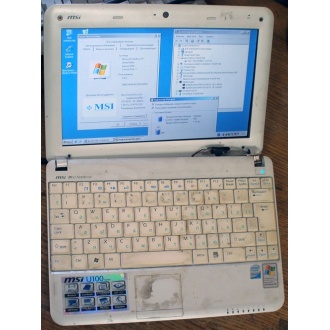 Нетбук MSI Wind U100 (Intel Atom N270 1.66Ghz /1024Mb DDR2 /120Gb /10" 1024x600) - Химки