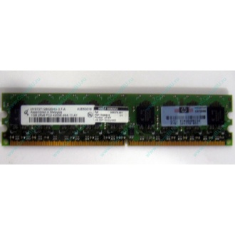 Серверная память 1024Mb DDR2 ECC HP 384376-051 pc2-4200 (533MHz) CL4 HYNIX 2Rx8 PC2-4200E-444-11-A1 (Химки)