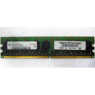 IBM 73P3627 512Mb DDR2 ECC memory (Химки)