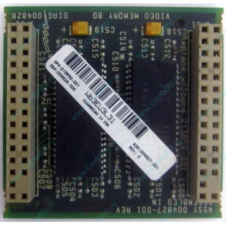Видеопамять для Compaq Deskpro 2000 (SP# 213859-001 в Химках, DG# 004828-001 в Химках, ASSY 004827-001) - Химки