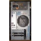Компьютер Intel Pentium Dual Core E5200 (2x2.5GHz) s775 /2048Mb /250Gb /ATX 350W Inwin (Химки)