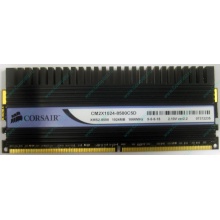 Память Б/У 1Gb DDR2 Corsair CM2X1024-8500C5D (Химки)
