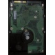 Жесткий диск 146Gb 15k HP 454228-001 SAS HDD (Химки)