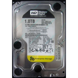 НЕРАБОЧИЙ жесткий диск 1Tb WD RE3 WD1002FBYS (Химки)