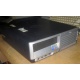 Системник HP DC7600 SFF (Intel Pentium-4 521 2.8GHz HT s.775 /1024Mb /160Gb /ATX 240W desktop) - Химки