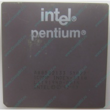 Процессор Intel Pentium 133 SY022 A80502-133 (Химки)