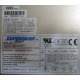 Корзина HP 968767-101 RAM-1331P Б/У для БП 231668-001 (Химки)