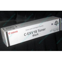 Тонер Canon C-EXV 18 GPR22 туба 0386B002 (Химки)