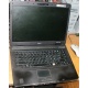 Ноутбук Acer TravelMate 5320-101G12Mi (Intel Celeron 540 1.86Ghz /512Mb DDR2 /80Gb /15.4" TFT 1280x800) - Химки
