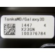 HP 250G 7.2k HDD TonikaMD/Galaxy3D 1447 4 X23GN 100376784 (Химки)