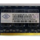 Память для сервера 1Gb DDR2 ECC Nanya pc2-5300E 667MHz в Химках, подходит для Cisco 29xx (Химки)