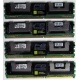Серверная память 1024Mb (1Gb) DDR2 ECC FB Kingston PC2-5300F (Химки)