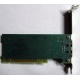 3COM 3C905CX-TX-M PCI (Химки)