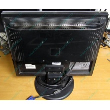 Монитор Nec LCD 190 V (царапина на экране) - Химки