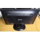Монитор 19.5" Benq GL2023A 1600x900 с небольшой царапинкой (Химки)