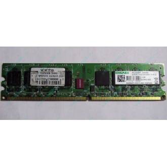 Серверная память 1Gb DDR2 ECC Fully Buffered Kingmax KLDD48F-A8KB5 pc-6400 800MHz (Химки).