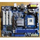 Материнская плата ASRock P4i65G socket 478 (без задней планки-заглушки)  (Химки)