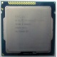 Процессор Intel Celeron G1620 (2x2.7GHz /L3 2048kb) SR10L s.1155 (Химки)