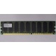 Серверная память 512Mb DDR ECC Hynix pc-2100 400MHz (Химки)