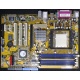 Материнская плата Asus A8V-XE s.939 (без задней планки) - Химки