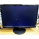 Монитор Б/У 22" Philips 220V4LAB (1680x1050) multimedia (Химки)