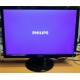 Монитор БУ 22" Philips 220V4LAB/01 (Химки)