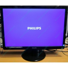 Монитор Б/У 22" Philips 220V4LAB (1680x1050) multimedia (Химки)