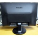 Монитор БУ 22" Philips 220V4LAB/01 вид сзади (Химки)