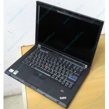 Ноутбук Lenovo Thinkpad T400 6473-N2G (Intel Core 2 Duo P8400 (2x2.26Ghz) /2Gb DDR3 /250Gb /матовый экран 14.1" TFT 1440x900)  (Химки)