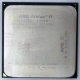 Процессор AMD Athlon II X2 250 (3.0GHz) ADX2500CK23GM socket AM3 (Химки)