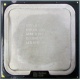 Процессор Intel Core 2 Duo E6400 (2x2.13GHz /2Mb /1066MHz) SL9S9 socket 775 (Химки)