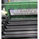 Серверная память 512Mb DDR ECC Reg Samsung 1Rx8 PC2-5300P-555-12-F3 (Химки)