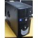 Системный блок БУ Intel Core 2 Quad Q8300 (4x2.5GHz) /4Gb /320Gb /ATX 350W (Химки)