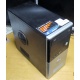 Компьютер Б/У Intel Core 2 Quad Q6600 (4x2.4GHz) /4Gb /250Gb /ATX 350W FSP (Химки)
