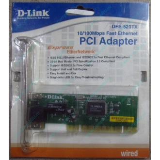Сетевой адаптер D-Link DFE-520TX PCI (Химки)