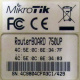 Mikrotik RB-750UP (Химки)