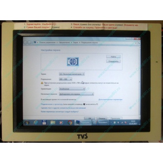 POS-монитор 8.4" TFT TVS LP-09R01 (без подставки) - Химки